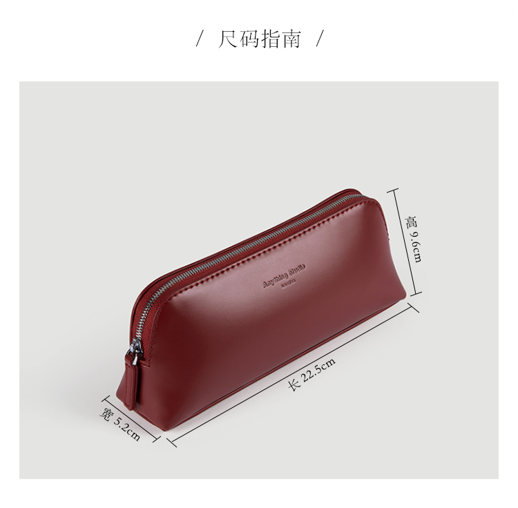 酒红笔袋_07.jpg